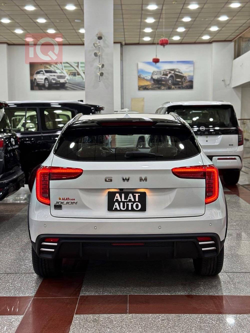 هافال جوليون